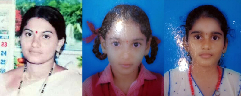 ಕಡಬ: ಇಬ್ಬರು ಮಕ್ಕಳೊಂದಿಗೆ ಮಹಿಳೆ ನಾಪತ್ತೆ