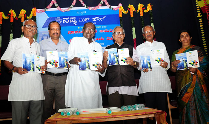 ಕನ್ನಡ ಸಾಹಿತ್ಯದಲ್ಲಿ ಕಟ್ ಅಂಡ್ ಪೇಸ್ಟ್ ಸಂಸ್ಕೃತಿ ಹೆಚ್ಚಾಗುತ್ತಿದೆ: ಹಿರಿಯ ಕವಿ ಪ್ರೊ.ದೊಡ್ಡರಂಗೇಗೌಡ