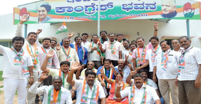 ಮೈಸೂರು: ಐಟಿ ದಾಳಿ ಖಂಡಿಸಿ ಕಾಂಗ್ರೆಸ್ ಪ್ರತಿಭಟನೆ