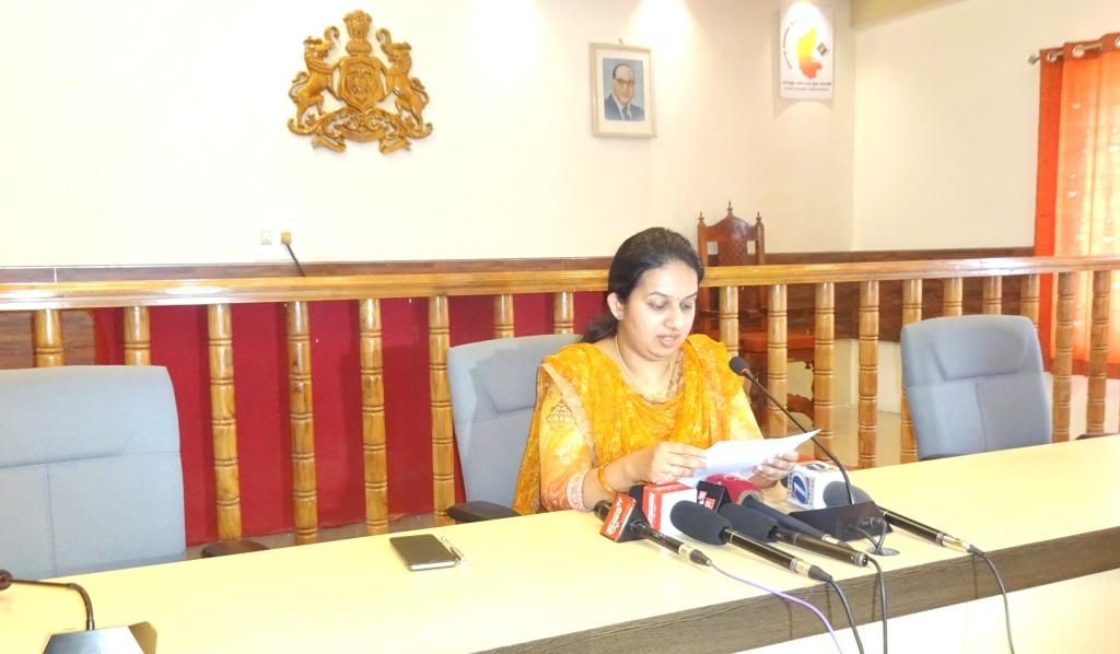 ಮಡಿಕೇರಿ: ನೈರುತ್ಯ ಶಿಕ್ಷಕರ ಮತ್ತು ಪದವೀಧರರ ಕ್ಷೇತ್ರದ ಚುನಾವಣೆಗೆ ಜಿಲ್ಲಾಡಳಿತ ಸಿದ್ಧತೆ