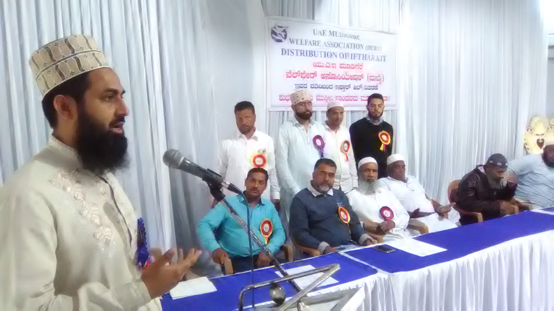 ಯು.ಎ.ಇ ಮೂಡಿಗೆರೆ ವೆಲ್ಫೇರ್ ಅಸೋಷಿಯೇಶನ್‍ನಿಂದ ಇಫ್ತಾರ್ ಕಿಟ್ ವಿತರಣೆ