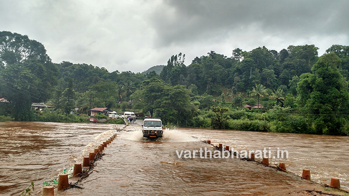 ಮಲೆನಾಡಿನಲ್ಲಿ ನಿಲ್ಲದ ಮಳೆ: ಕಳಸ- ಹೊರನಾಡು ಸಂಪರ್ಕ ಸೇತುವೆ ಮುಳುಗಡೆ