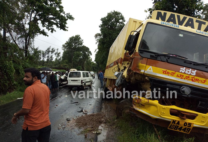 ಚಿಕ್ಕಮಗಳೂರು; ಸರಣಿ ಅಪಘಾತ : ಮೂವರಿಗೆ ಗಾಯ
