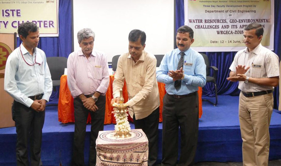 ಉಪನ್ಯಾಸಕರಿಗೆ ಬೋಧನಾ ಅಭಿವೃದ್ಧಿ ಕಾರ್ಯಕ್ರಮ