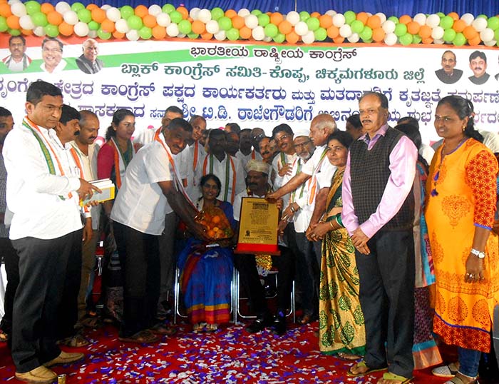 ಸಮಾಜ ಸೇವಕನಾಗಿ ಜನರ ಸಮಸ್ಯೆಗಳಿಗೆ ಸ್ಪಂಧಿಸಿದ್ದೇ ಗೆಲುವಿಗೆ ಕಾರಣ: ಶಾಸಕ ಟಿ.ಡಿ.ರಾಜೇಗೌಡ