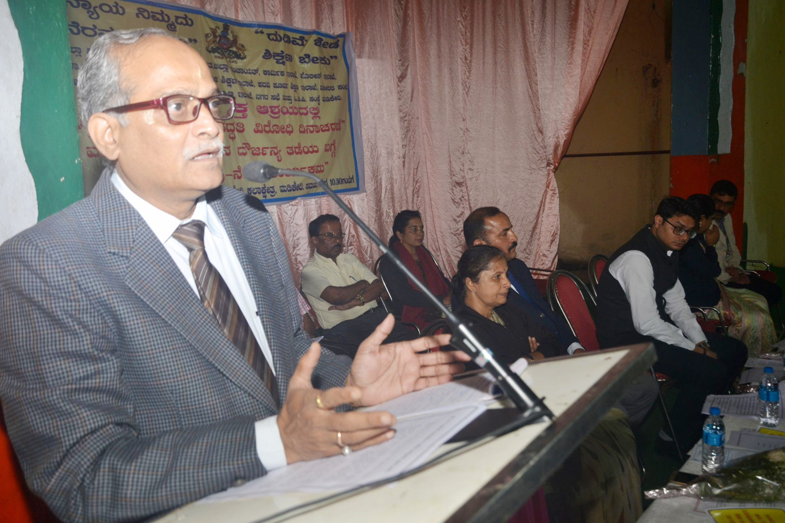 ಮಡಿಕೇರಿ: ಬಾಲ ಕಾರ್ಮಿಕ ಪದ್ಧತಿ ವಿರೋಧಿ ದಿನಾಚರಣೆ