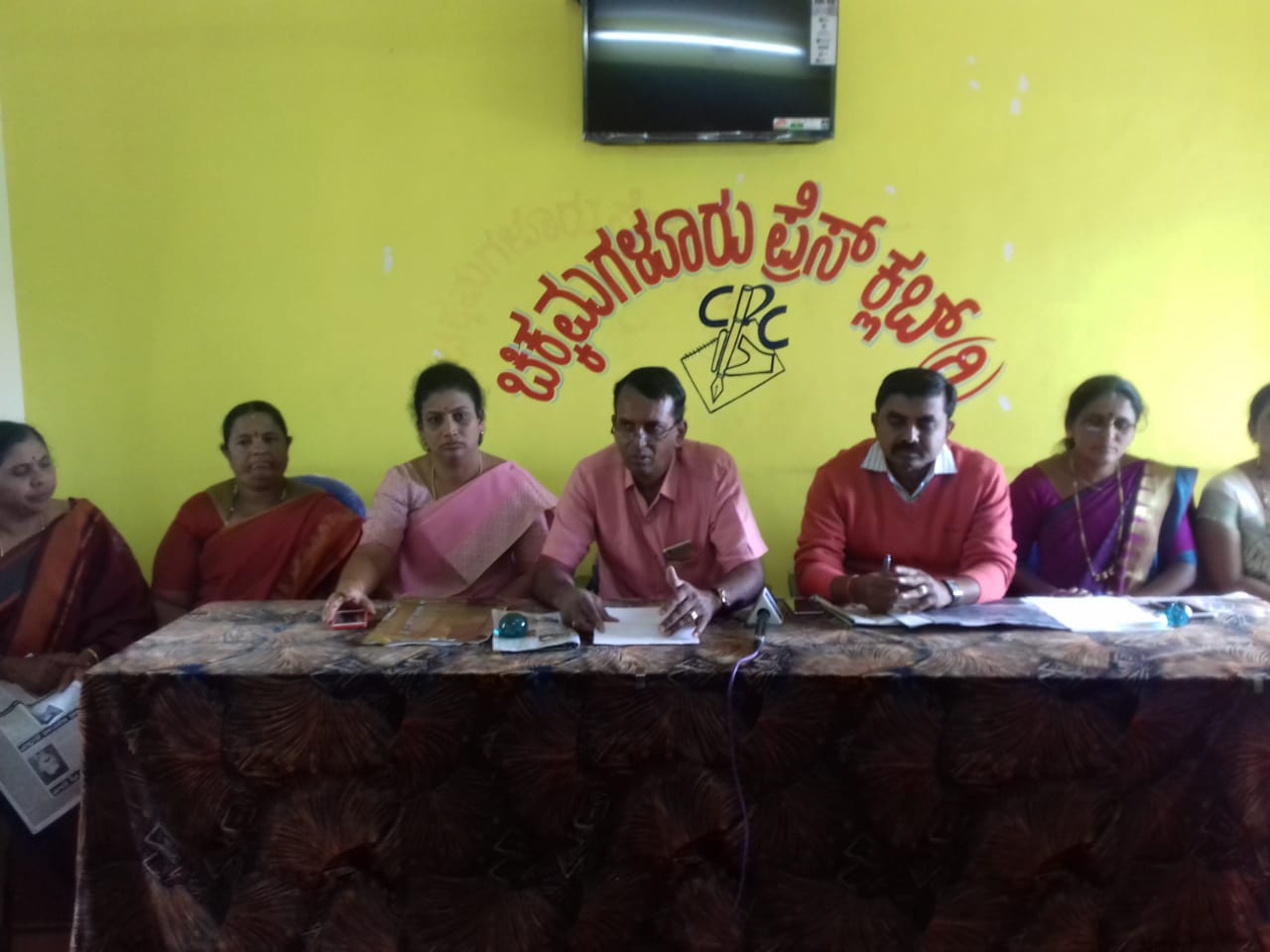 ಚಿಕ್ಕಮಗಳೂರು: ನರೇಗಾ ಯೋಜನೆಯಡಿಯಲ್ಲಿ 4 ಕೋ. 27 ಲಕ್ಷ ರೂ. ಅವ್ಯವಹಾರ; ಆರೋಪ