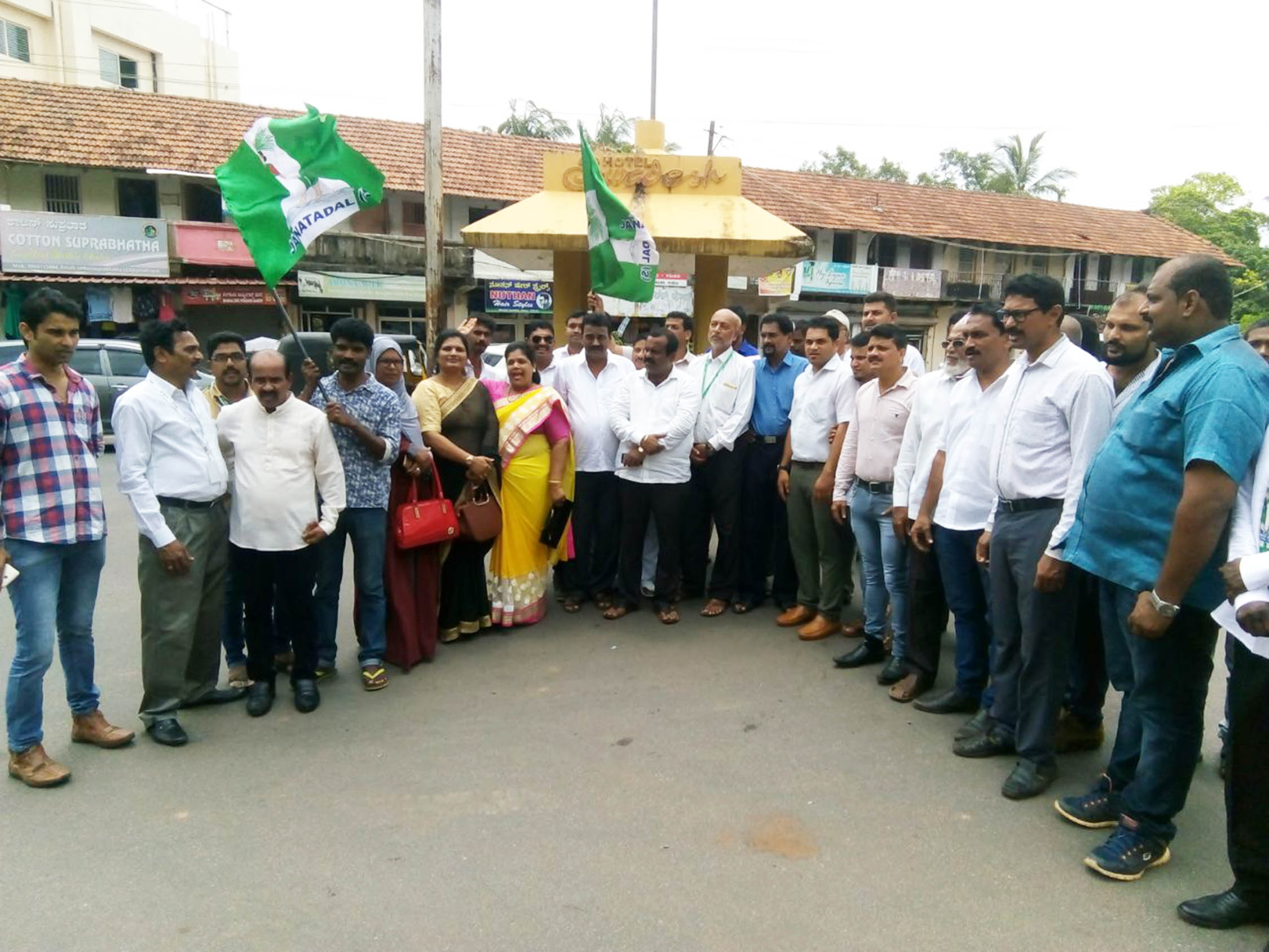 ನೈಋತ್ಯ ಶಿಕ್ಷಕರ ಕ್ಷೇತ್ರದಲ್ಲಿ ಭೋಜೇಗೌಡ ಗೆಲುವು: ಉುಪಿಯಲ್ಲಿ ಜೆಡಿಎಸ್‌ನಿಂದ ವಿಜಯೋತ್ಸವ