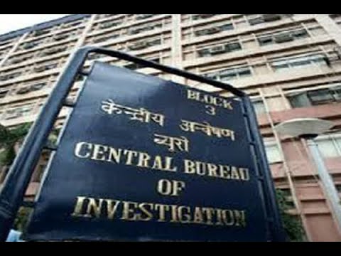ಸೃಜನ್ ಹಗರಣ: ನಾಲ್ಕು ಹೊಸ ಪ್ರಕರಣ ದಾಖಲಿಸಿದ ಸಿಬಿಐ