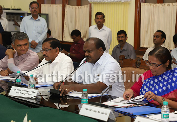 ಪ್ರಕೃತಿ ವಿಕೋಪ ಪರಿಹಾರ ಘಟಕ ಅಗತ್ಯ: ಡಿಸಿಎಂ ಡಾ.ಜಿ.ಪರಮೇಶ್ವರ್