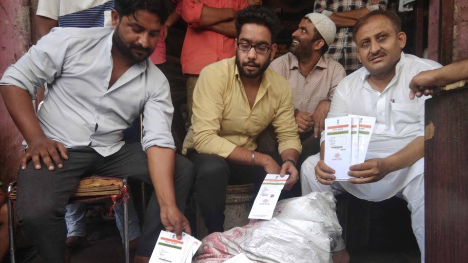 ಗೋಣಿ ಚೀಲದಲ್ಲಿ 2,000 ಆಧಾರ್ ಕಾರ್ಡ್‌ಗಳು ಪತ್ತೆ!