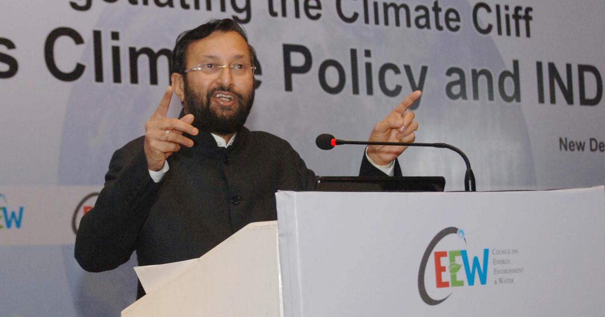 ಅಸಿಸ್ಟೆಂಟ್ ಪ್ರೊಫೆಸರ್ ಹುದ್ದೆಗೆ ಪಿಎಚ್‌ಡಿ ಕಡ್ಡಾಯ