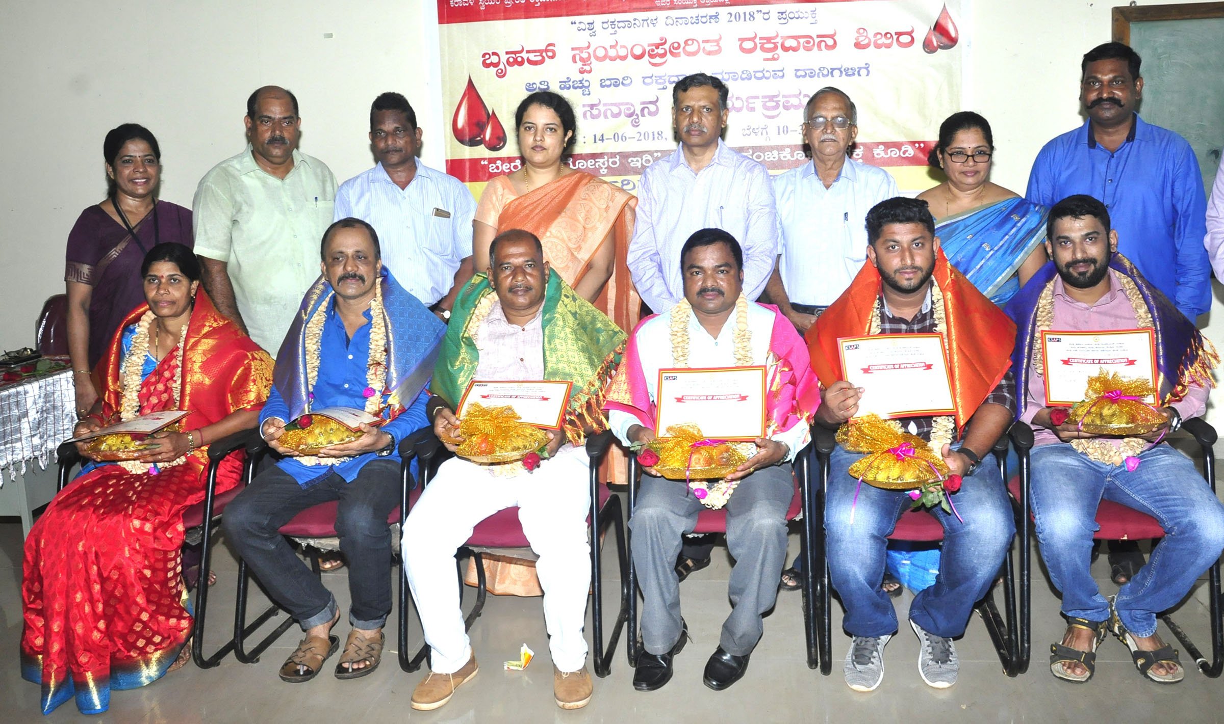 ಮಹಿಳೆಯರು ರಕ್ತದಾನ ಮಾಡುವ ಕುರಿತು ತಪ್ಪುಕಲ್ಪನೆ ಸಲ್ಲ: ಜಿಲ್ಲಾಧಿಕಾರಿ ಪ್ರಿಯಾಂಕ