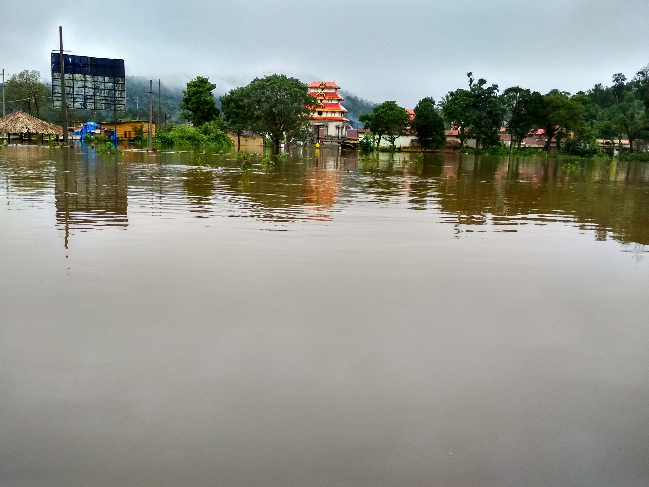 ಭಾರೀ ಮಳೆಗೆ ಭಾಗಮಂಡಲ ಜಲಾವೃತ: ದಕ್ಷಿಣ ಕೊಡಗಿನಲ್ಲಿ ಜನ ತತ್ತರ