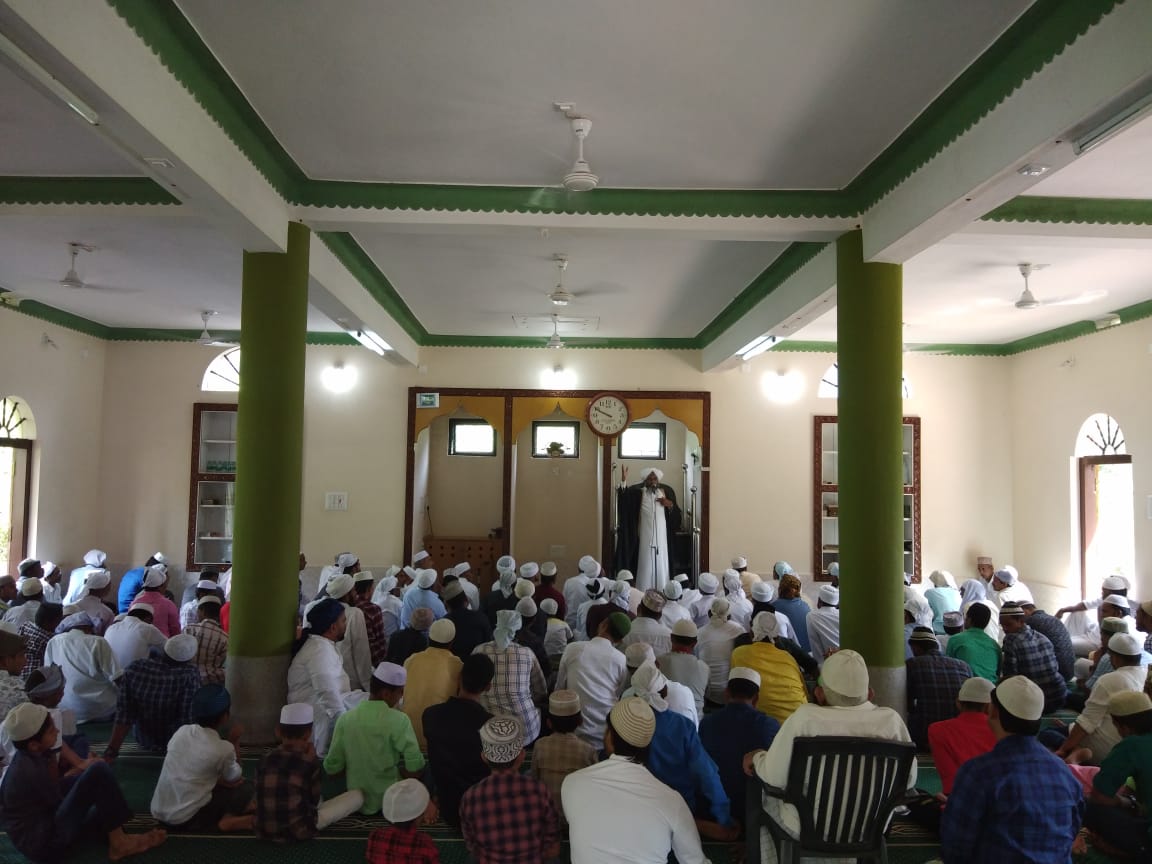 ಎಲಿಮಲೆಯಲ್ಲಿ ಈದುಲ್ ಫಿತ್ರ್