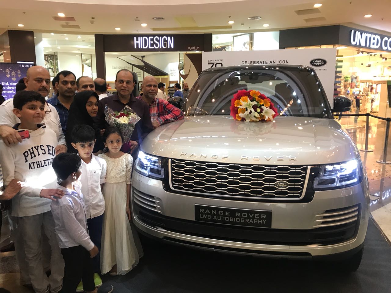 ಈದ್ ಸಂಭ್ರಮಕ್ಕೆ ಬಿ.ಎಂ. ಫಾರೂಕ್‌ರಿಗೆ ಹೊಸ ಕಾರು!