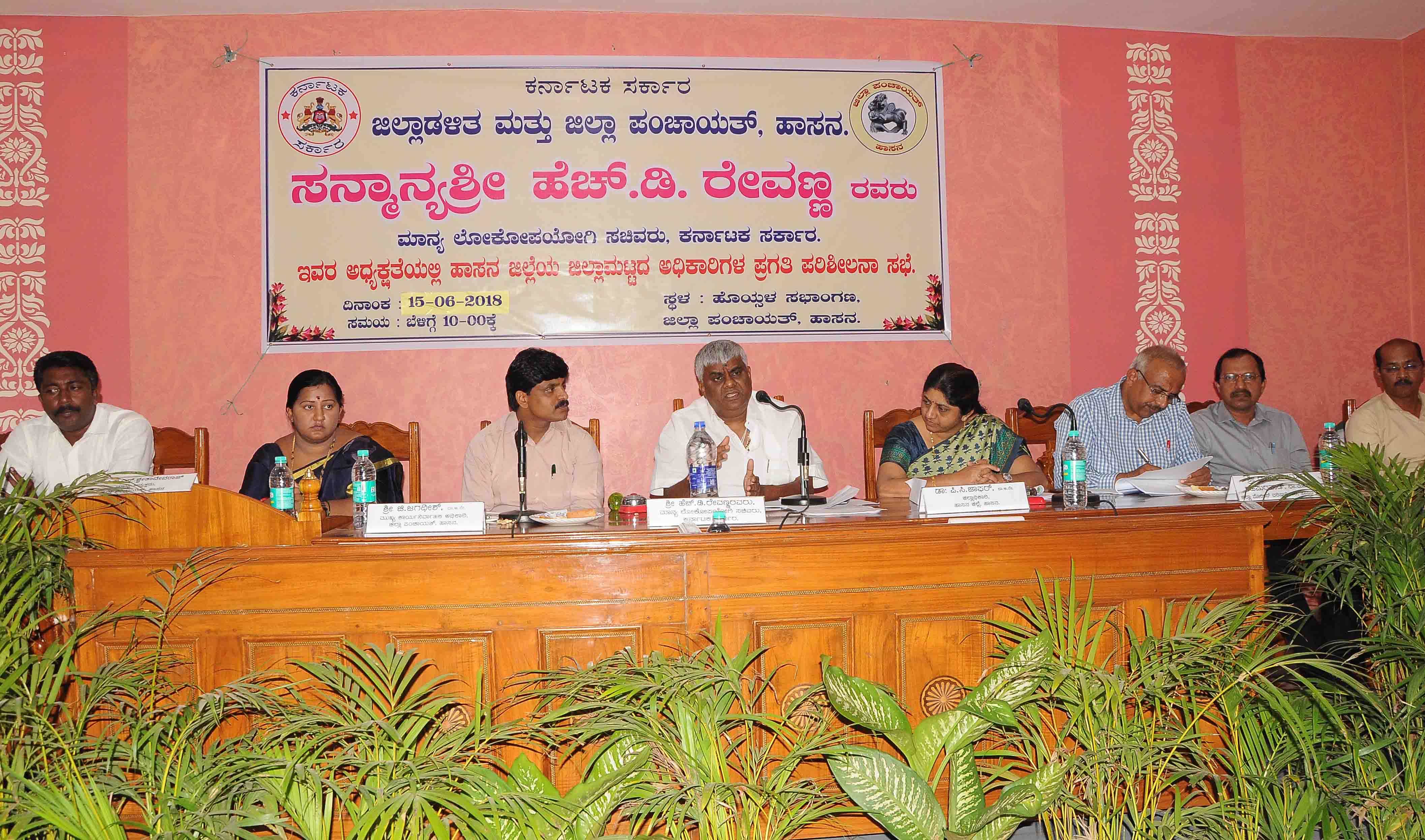 ಹಾಸನ ಜಿಲ್ಲೆಯಲ್ಲಿ ವಿಮಾನ ನಿಲ್ದಾಣ ಸ್ಥಾಪನೆ ಖಚಿತ: ಸಚಿವ ರೇವಣ್ಣ ಭರವಸೆ