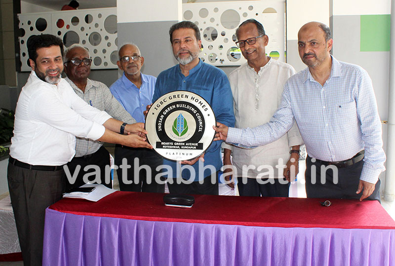 ಕೋಟೇಶ್ವರ: ಪರಿಸರ ಸ್ನೇಹಿ ‘ಬ್ಯಾರೀಸ್ ಗ್ರೀನ್ ಅವೆನ್ಯೂ’ ಜೂ. 17ರಂದು ಉದ್ಘಾಟನೆ