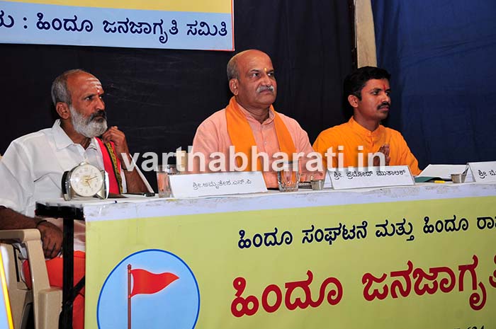 ಗೌರಿಹತ್ಯೆಗೂ ನಮ್ಮ ಸಂಘಟನೆಗೂ ಸಂಬಂಧವಿಲ್ಲ: ಮುತಾಲಿಕ್