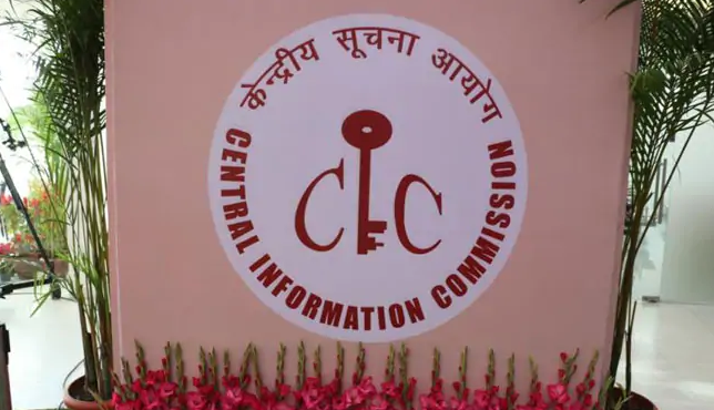 ಸಂಸದರ ನಿಧಿಯ ವಿವರಗಳನ್ನು ಜಾಲತಾಣದಲ್ಲಿ ಹಾಕುವಂತೆ ಮಾಹಿತಿ ಆಯೋಗ ಆದೇಶ