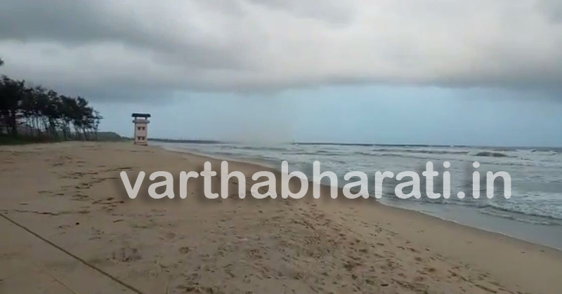 ಪಣಂಬೂರು ಬೀಚ್‌ನಲ್ಲಿ ಸುಂಟರಗಾಳಿ !
