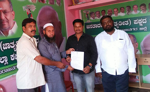 ಹನೂರು: ನೂತನ ಸಾರಥಿಗಳಿಗೆ ನೇಮಕಾತಿ ಆದೇಶ ಪತ್ರ ವಿತರಣೆ