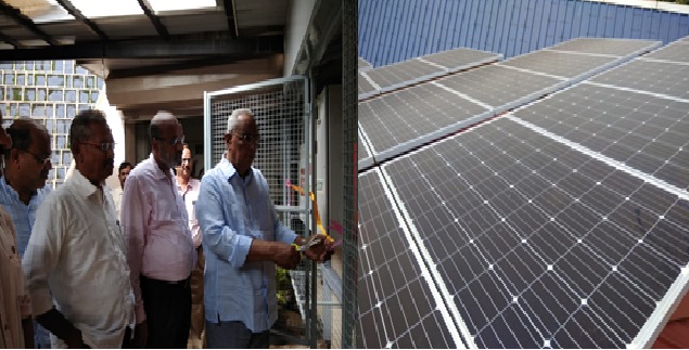 ಭಟಕಳ ಅರ್ಬನ್ ಬ್ಯಾಂಕಿನಲ್ಲಿ ಸೌರ ವಿದ್ಯುತ್ ಉತ್ಪಾದನಾ ಘಟಕ ಸ್ಥಾಪನೆ