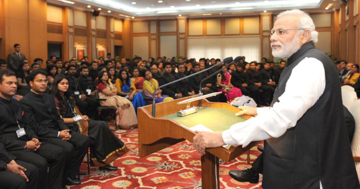 ಇದೊಂದು ಸಂಸದೀಯ ಪ್ರಜಾಸತ್ತೆಯು ಅಣಕ