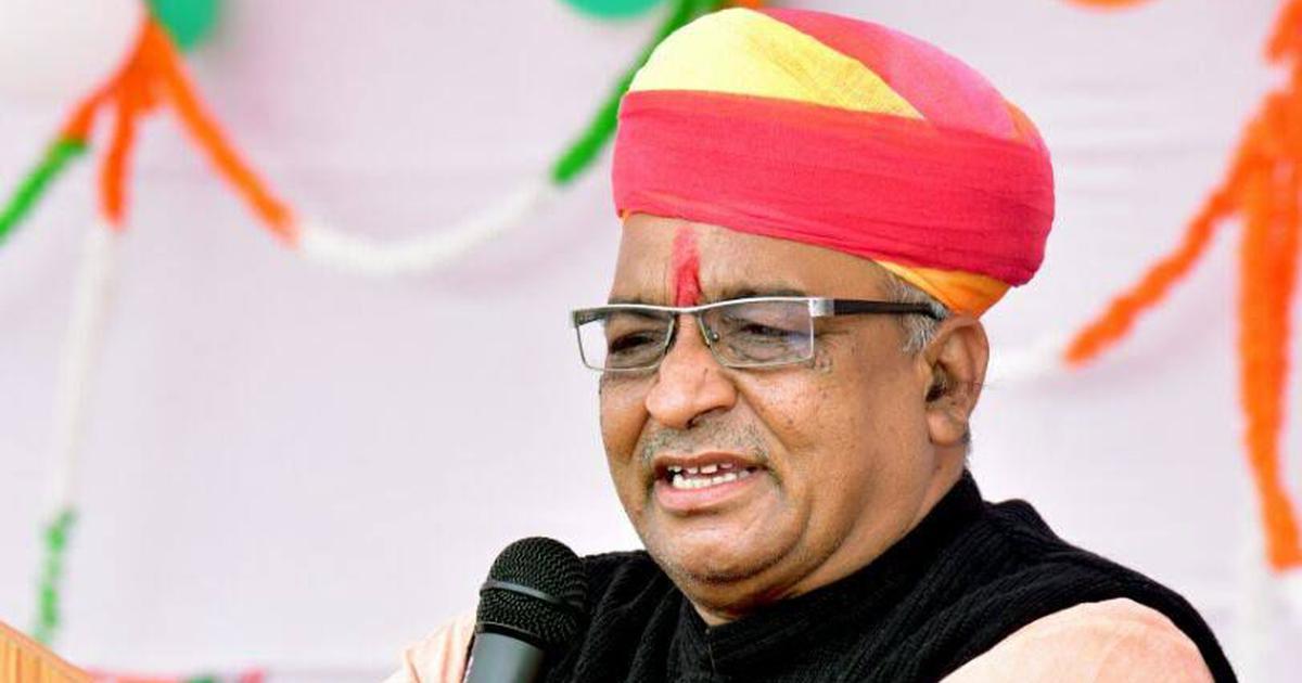 ಡ್ರಗ್ಸ್ ಬದಲು ಚಿನ್ನ ಕಳ್ಳಸಾಗಣಿಕೆ ಮಾಡಿ ಎಂದು ಸಲಹೆ ನೀಡಿದ ಬಿಜೆಪಿ ಶಾಸಕ !