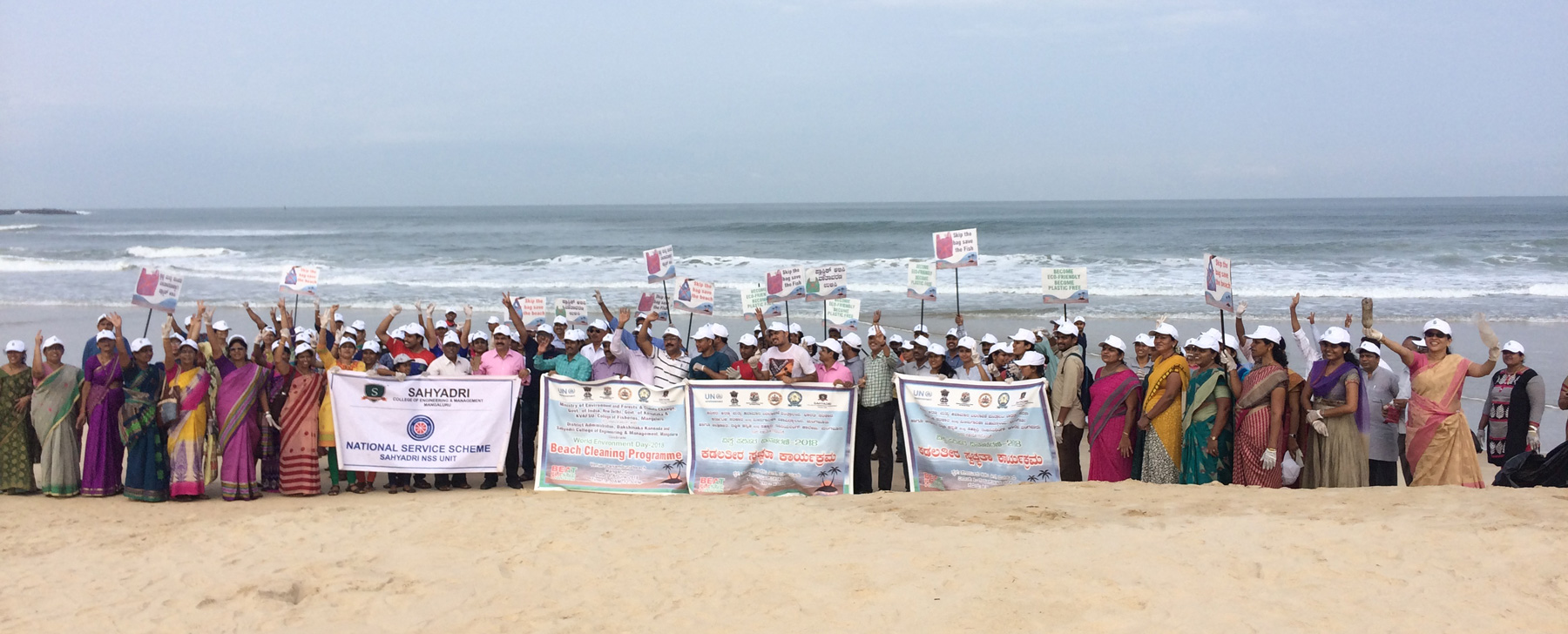 ಸಹ್ಯಾದ್ರಿ ವತಿಯಿಂದ ವಿಶ್ವ ಪರಿಸರ ದಿನಾಚರಣೆ