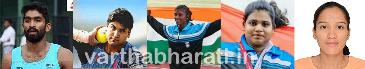 ಏಷ್ಯನ್ ಜೂನಿಯರ್ ಕ್ರೀಡಾಕೂಟಕ್ಕೆ ಆಳ್ವಾಸ್‌ನ ಐದು ಮಂದಿ ಕ್ರೀಡಾಪಟುಗಳು ಆಯ್ಕೆ