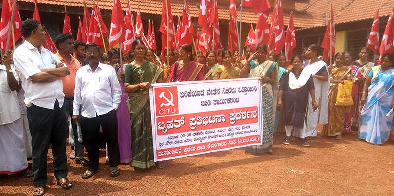 ಕಷ್ಟದ ಸುಳಿಯಲ್ಲಿ ಬೀಡಿ ಕಾರ್ಮಿಕರು: ರಮಣಿ ಕಳವಳ