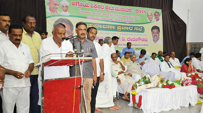 ಕುಮಾರಸ್ವಾಮಿಗೆ ಶಿಕ್ಷಕರ ಸಮಸ್ಯೆ ಬಗೆಹರಿಸುವ ತಾಕತ್ತು ಇದೆ: ಹೆಚ್.ಡಿ.ದೇವೇಗೌಡ