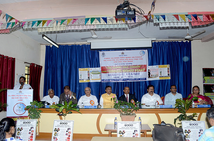 ಧಾರವಾಡ: ವಿಶ್ವ ತಂಬಾಕು ರಹಿತ ದಿನಾಚರಣೆ; ಜಾಗೃತಿ ಕಾರ್ಯಕ್ರಮ