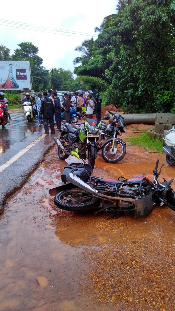ಪುತ್ತೂರು : ಬೈಕ್‌ ಗಳಿಗೆ ಕಾರು ಢಿಕ್ಕಿ: ನಾಲ್ವರಿಗೆ ಗಾಯ