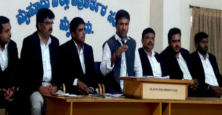 ಸಿದ್ದರಾಮಯ್ಯರ ಹೆಸರು ಕೆಡಿಸಲು ಕುತಂತ್ರ: ಕಾಂಗ್ರೆಸ್ ಮುಖಂಡ ವಿಜಯಕುಮಾರ್