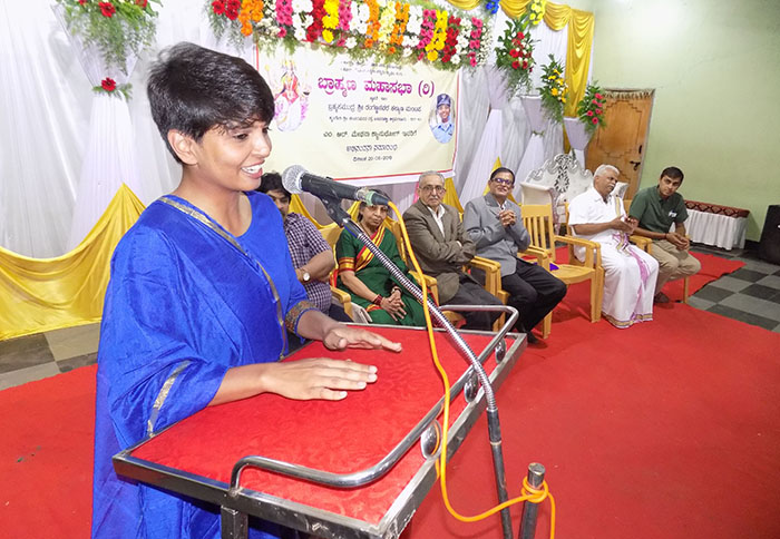 ಚಿಕ್ಕಮಗಳೂರು: ಯುದ್ಧ ವಿಮಾನ ಪೈಲಟ್ ಮೇಘನಾಗೆ ಅಭಿನಂದನಾ ಸಮಾರಂಭ