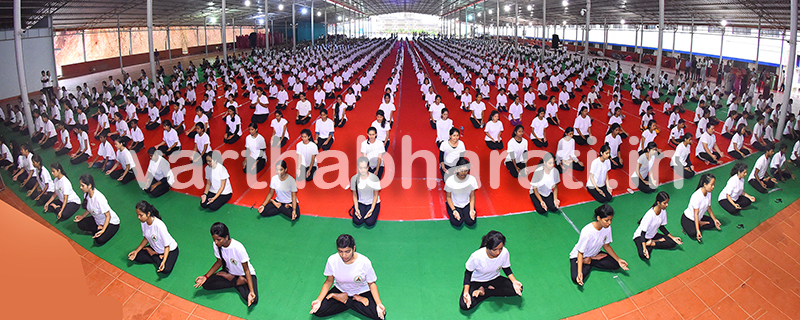 ಆಳ್ವಾಸ್ ಶಿಕ್ಷಣ ಪ್ರತಿಷ್ಠಾನದಲ್ಲಿ 1,600 ಮಂದಿಯಿಂದ ಯೋಗ