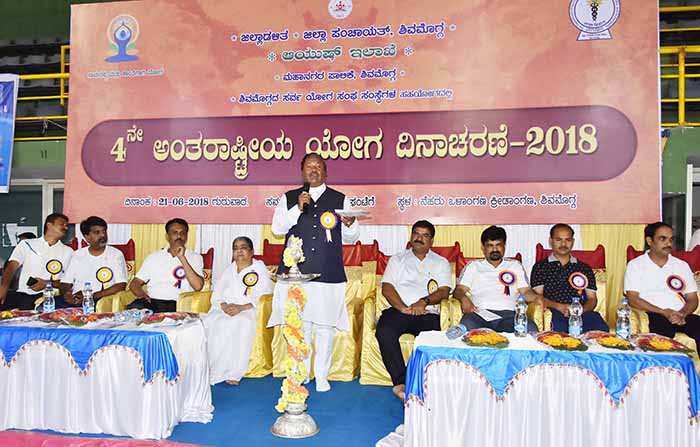 ಸ್ವಾಸ್ಥ್ಯ ಜೀವನಕ್ಕೆ ಯೋಗ ಸಹಾಯಕ: ಶಾಸಕ ಕೆ.ಎಸ್.ಈಶ್ವರಪ್ಪ