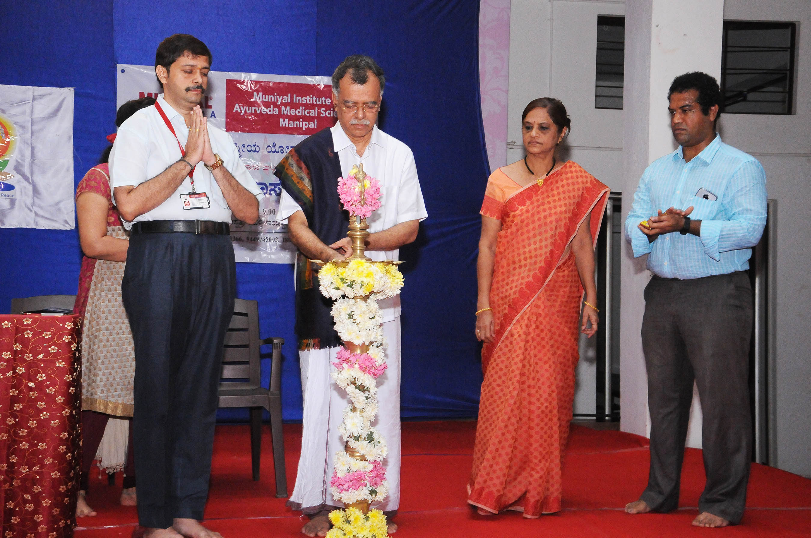 ಮುನಿಯಾಲು ಆಯುರ್ವೇದ ಕಾಲೇಜಿನಲ್ಲಿ ಯೋಗ ದಿನಾಚರಣೆ