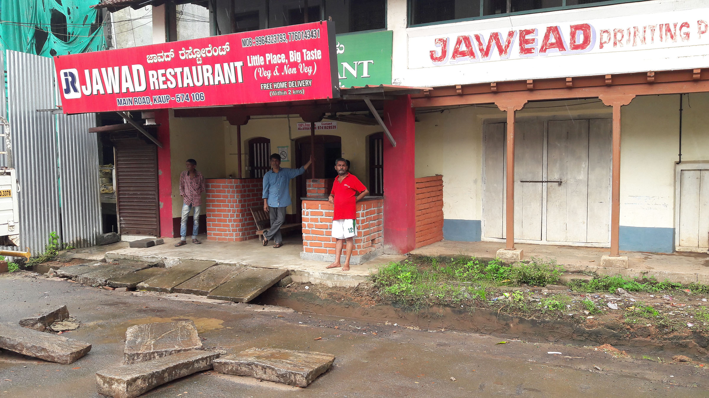 ಕಾಪು ಪೇಟೆಯಲ್ಲಿ ಚರಂಡಿ ಸಮಸ್ಯೆ: ಪುರಸಭೆ ನಿರ್ಲಕ್ಷ ಆರೋಪ