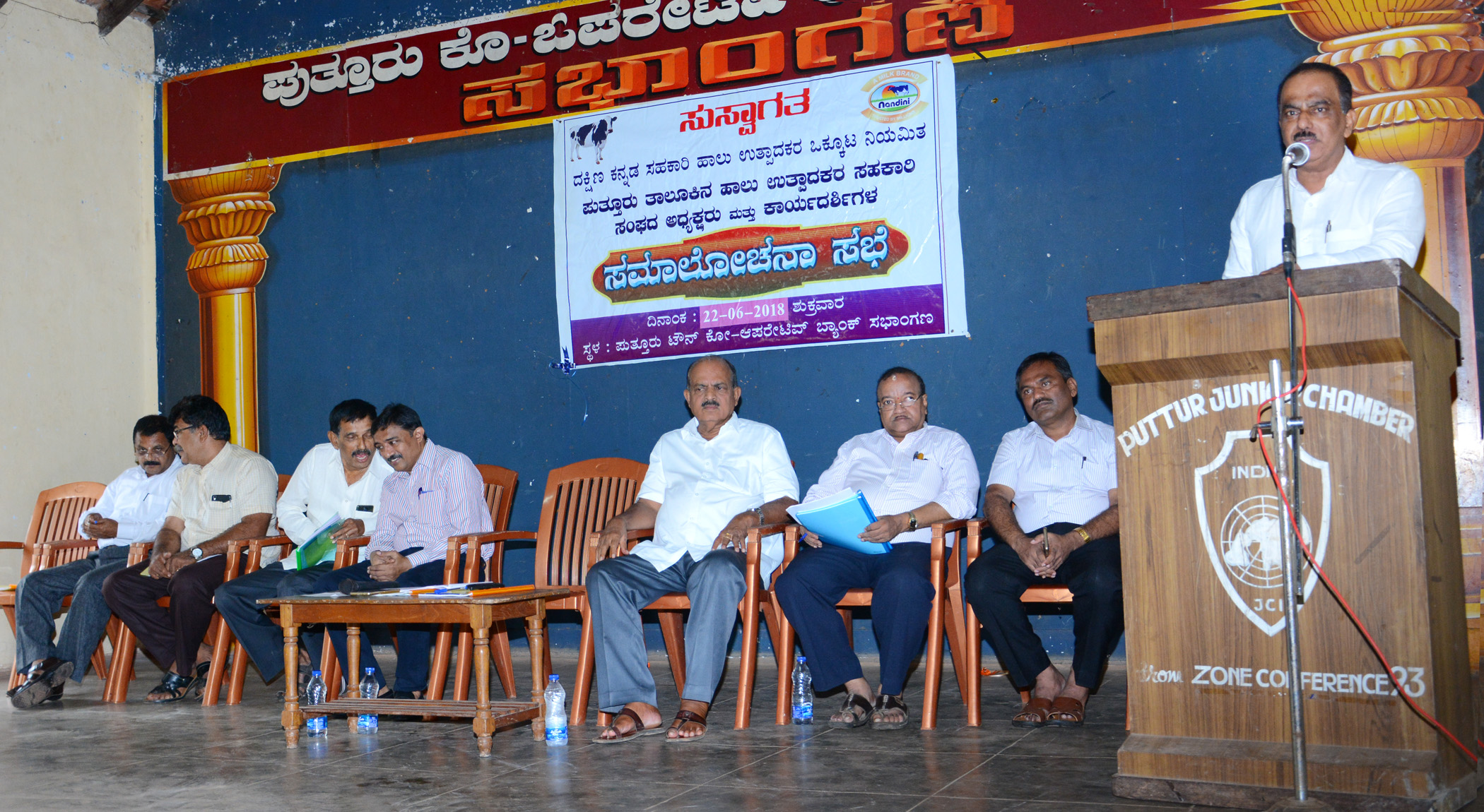 ಮಳೆ, ಪೈಪೋಟಿ ಹಾಲು ಮಾರುಕಟ್ಟೆಗೆ ಸವಾಲು : ರವಿರಾಜ್ ಹೆಗ್ಡೆ