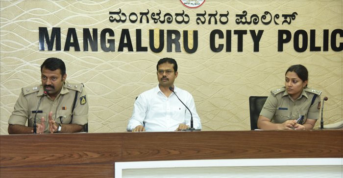 ಮಸಾಜ್ ಸೆಂಟರ್ ನಡೆಸಲು ನಿಯಮ ಪಾಲನೆ ಕಡ್ಡಾಯ: ಡಿಸಿಪಿ ಹನುಮಂತರಾಯ