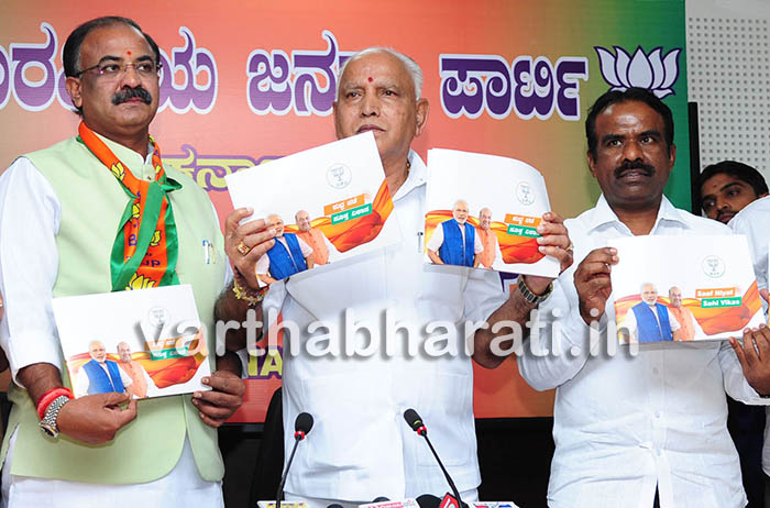 ಹಜ್ ಭವನಕ್ಕೆ ಅಬ್ದುಲ್ ಕಲಾಂ ಹೆಸರಿಡಲಿ: ಯಡಿಯೂರಪ್ಪ