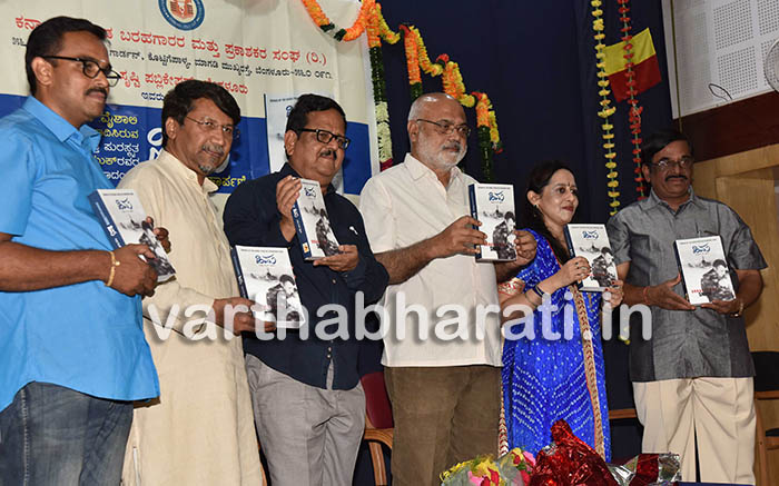 ಅನುವಾದ ಸಂಸ್ಕೃತಿಗಳ ಕೊಂಡಿ: ವಿಮರ್ಶಕ ಪ್ರೊ.ರಾಜೇಂದ್ರ ಚೆನ್ನಿ