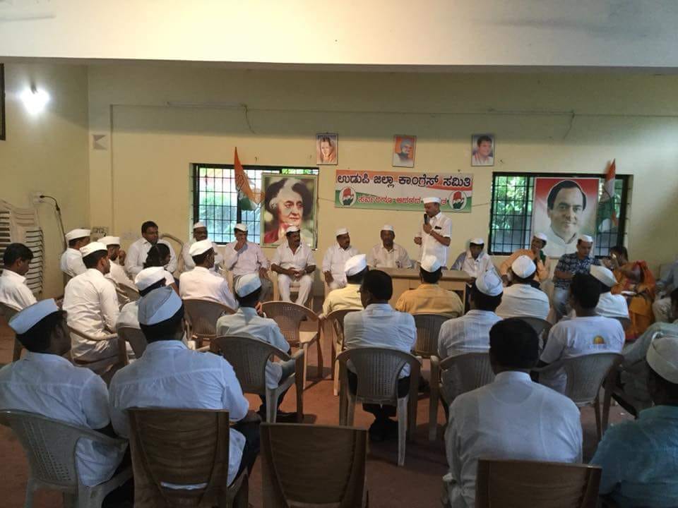 ಉಡುಪಿ: ಕಾಂಗ್ರೆಸ್ ಸೇವಾದಳದಿಂದ ಧ್ವಜ ವಂದನ ಕಾರ್ಯಕ್ರಮ