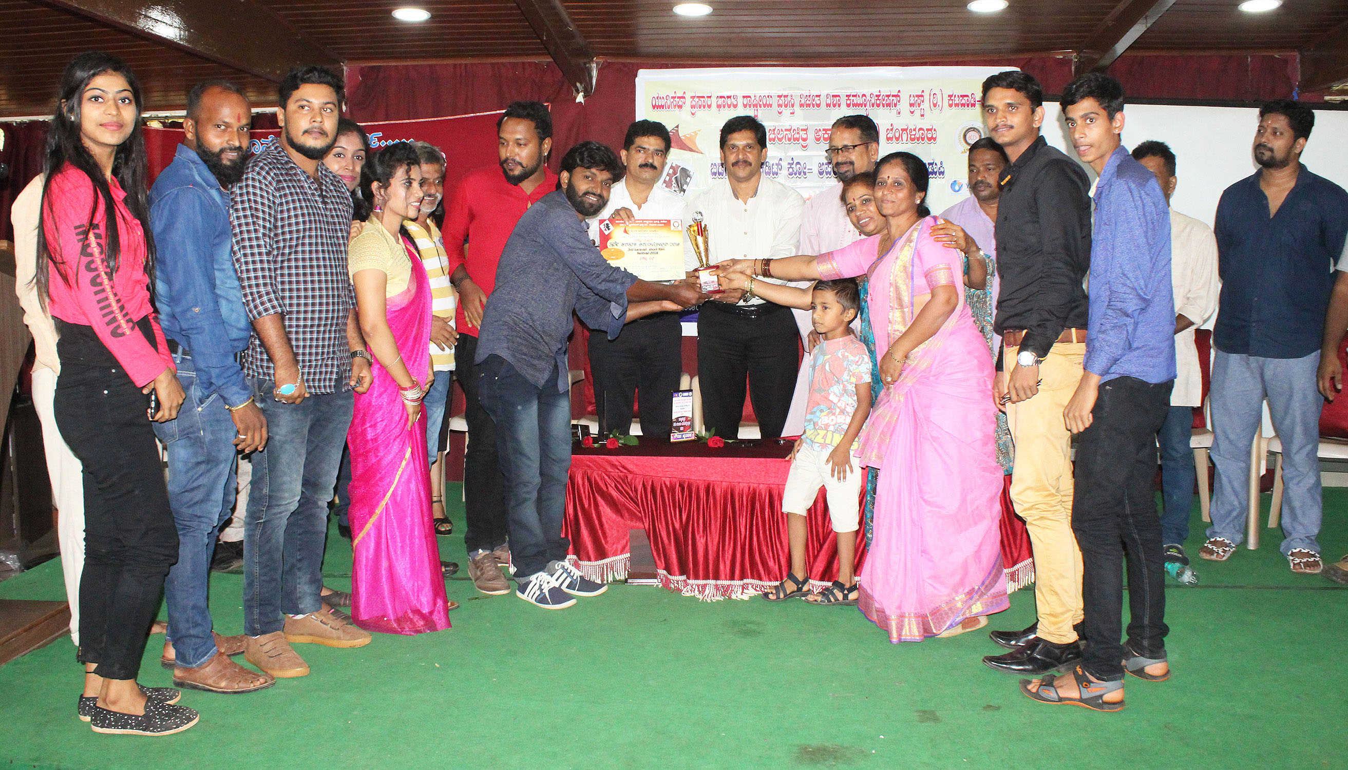 ರಾಜ್ಯಮಟ್ಟದ ಕಿರುಚಿತ್ರ ಸ್ಪರ್ಧೆ: ‘ನೈದಿಲೆ’ ಕಿರುಚಿತ್ರಕ್ಕೆ ಪ್ರಶಸ್ತಿ