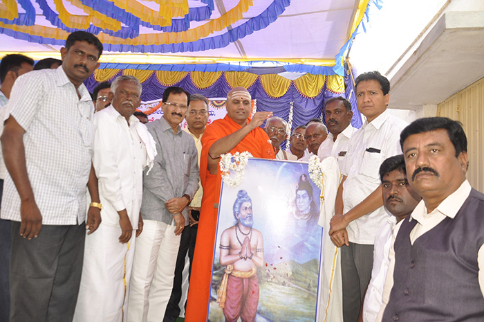 ಹಣ,ಆಸ್ತಿಗಿಂತ ಜ್ಞಾನ ದೊಡ್ಡ ಸಂಪತ್ತು: ಭಗೀರಥ ಶ್ರೀ