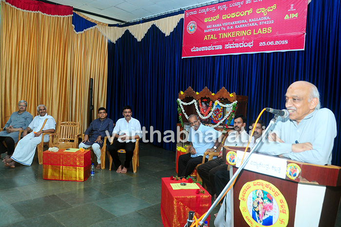 ಬಾಹ್ಯಾಕಾಶ ಕ್ಷೇತ್ರದಲ್ಲಿ ಇಸ್ರೋ ಹೊಸ ದಾಖಲೆಯನ್ನೇ ಬರೆದಿದೆ : ಎ.ಎಸ್.ಕಿರಣ್ ಕುಮಾರ್