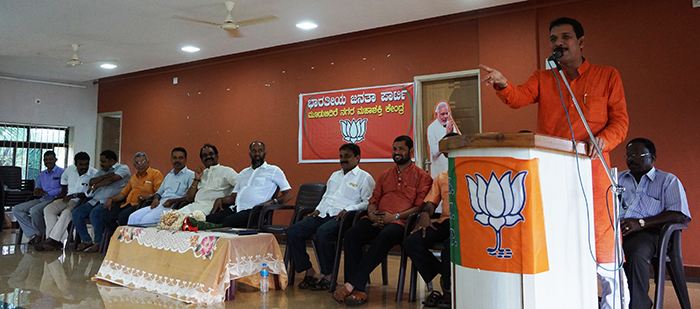 ಮೂಡುಬಿದಿರೆ ಪುರಸಭೆಯಲ್ಲಿ ಬಿಜೆಪಿಯನ್ನು ಆಡಳಿತಕ್ಕೆ ತಂದರೆ ಕೇಂದ್ರದ ಅಮೃತಾ ಯೋಜನೆ ಅನುಷ್ಠಾನಕ್ಕೆ: ಸಂಸದ ನಳಿನ್